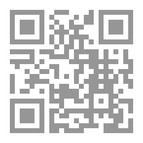Qr Code مصر المعاصرة: ع؛ 433-434