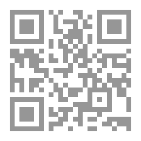Qr Code Crime In The Countryside