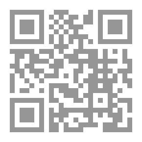Qr Code إشراقات من الحضارة العربية