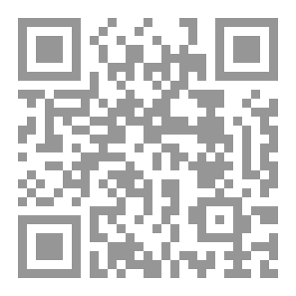 Qr Code مبتورة القدمين مبتسمة