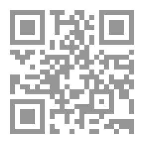 Qr Code A Grammar of the English Tongue