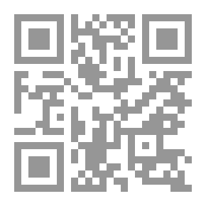 Qr Code اهلُ البيت عليهم السلام إنسان بعمر 250 عام