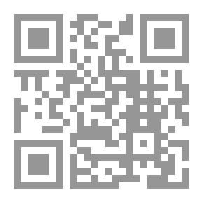 Qr Code مفهوم التحكيم الإختياري والتحكيم الإجباري وأساس التفرقة بينهما
