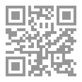 Qr Code المجلة الدولية للوراثة الثقافية & amp؛ العلوم الاجتماعية (IJCISS) المجلد. 1 العدد 2 ، سبتمبر 2019