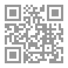 Qr Code الفتاة فيليبا