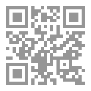 Qr Code شرح أدب القاضي - ج 4