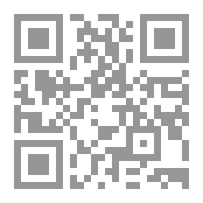 Qr Code روايات الغنوصيين السيد علي القاضي