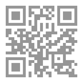 Qr Code The Cemetery Of The Living - Walid Al-Hodly