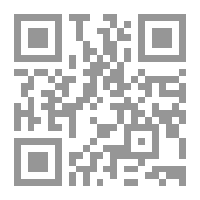 Qr Code لا نزاع بين الدين والعلم في المنهج والموضوع