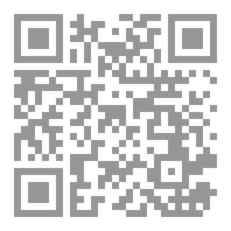 Qr Code Mock Exams 21