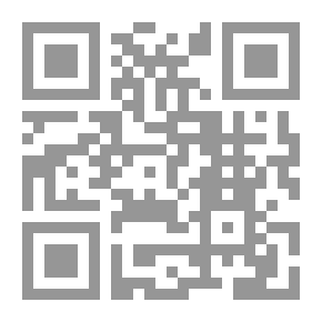 Qr Code سلسلة الرعب والإثارة: الكابوس المدمر