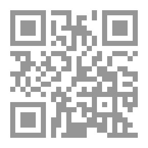 Qr Code The Islamic Creed Of Ibn Azzouz