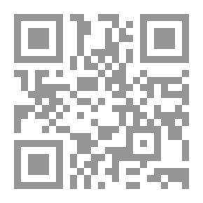Qr Code Μοσκιές - Διηγήματα