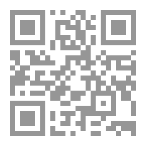 Qr Code الانترنت يهدد حياتنا