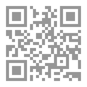 Qr Code العقائد الوثنية في الديانة اليهودية