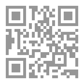 Qr Code Reply To Al-Dahrian