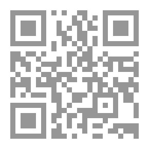 Qr Code Intra Muros