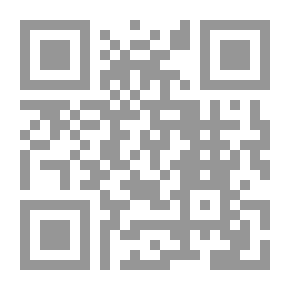 Qr Code سلسلة مفاهيم: الديمقراطية الرقمية