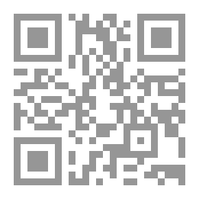 Qr Code اسئلة التفكير الابداعي: برنامج تطبيقي