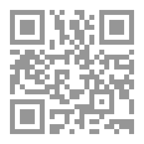 Qr Code النهر