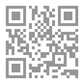 Qr Code رمل وزبد