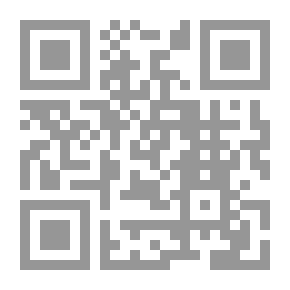 Qr Code طريق الغابة