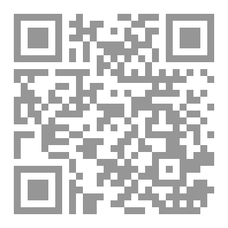 Qr Code غلطة العشرين