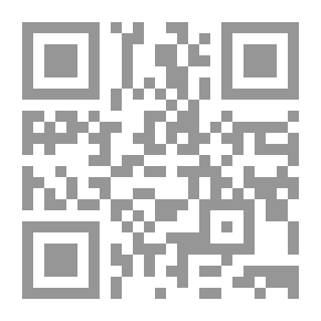 Qr Code أغراب