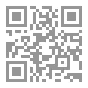 Qr Code أساسيات الجغرافية البشرية