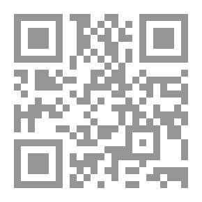 Qr Code الإقتصاد الإداري