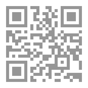 Qr Code Science With Life