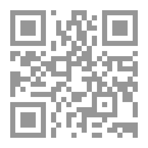 Qr Code لعب الأطفال من الخامات البيئية