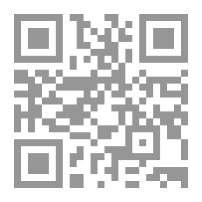 Qr Code مع بورخيس