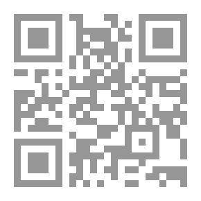 Qr Code الدراما
