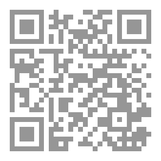 Qr Code عضو عامل
