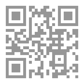 Qr Code أوراق الموريس