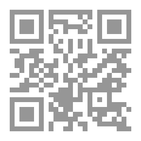Qr Code رياح وأشرعة