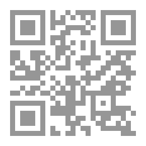 Qr Code علماء الفلك والفيزياء الشعراء