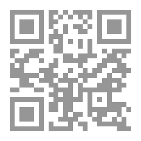 Qr Code Multinational Corporations And The Tension Of Capitalist Contradictions