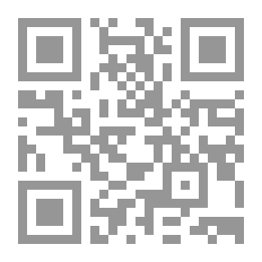 Qr Code سر الماء