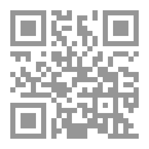 Qr Code A Woman Whose Mirror Is A Defenseless Hunter
