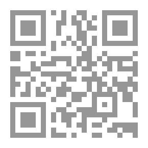 Qr Code Al-Risala Magazine, Year Seventeen, Issue 809