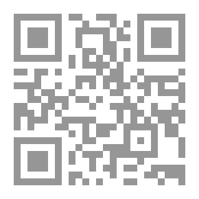 Qr Code رهان الحفاة