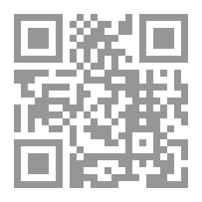 Qr Code منهج غير العاديين - المفهوم ونماذج التخطيط وأسس البناء والتطوير