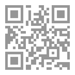 Qr Code نقد استجابة القارئ