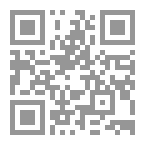 Qr Code الخوف