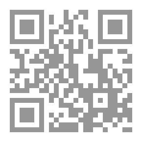 Qr Code السيدة زينب بنت جحش رضي الله عنها