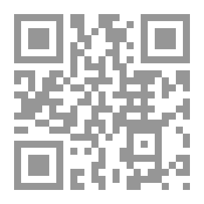 Qr Code The Police Between Professional And Disciplinary Pressures In The Arab World