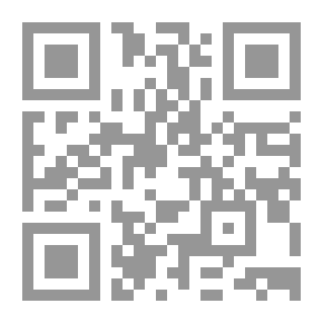 Qr Code مع جم الدباء v.13-14