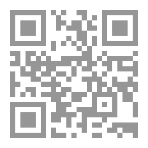 Qr Code باسم الشعب... وللشعب